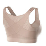 Dani Full Coverage Front Closure Bra
